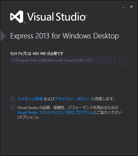 MicrosoftMicrosoft visual studio professional2013